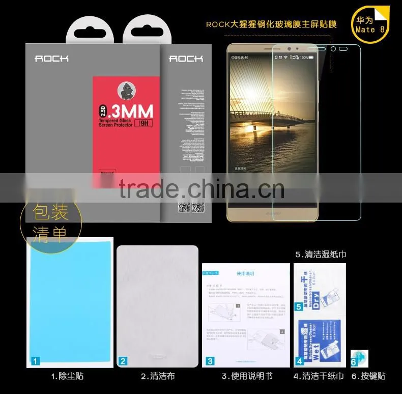 Original ROCK Anti-explosion 2.5D Clear Tempered Glass screen protector for Huawei Mate 8 Japan AGC MT-5255