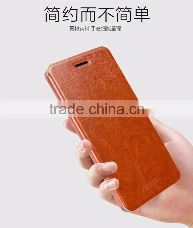 Original MOFI Rui Series Slim Leather Case For Huawei Mate S Flip Cover With Stand Leather Case TB-0129