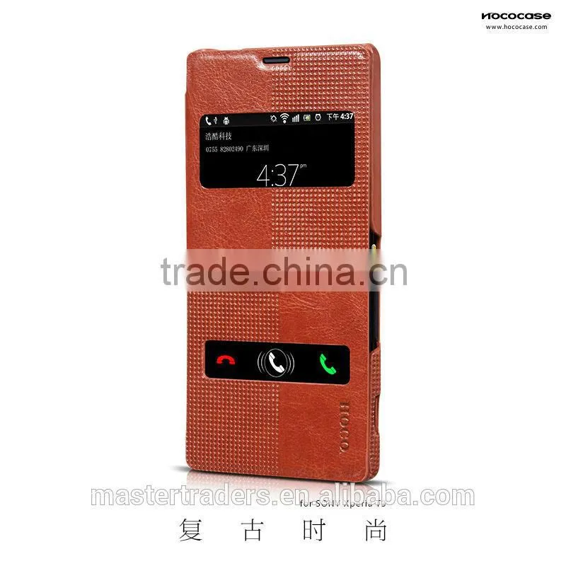 HOCO Retro Series Leather Case For SONY T3 MT-2351
