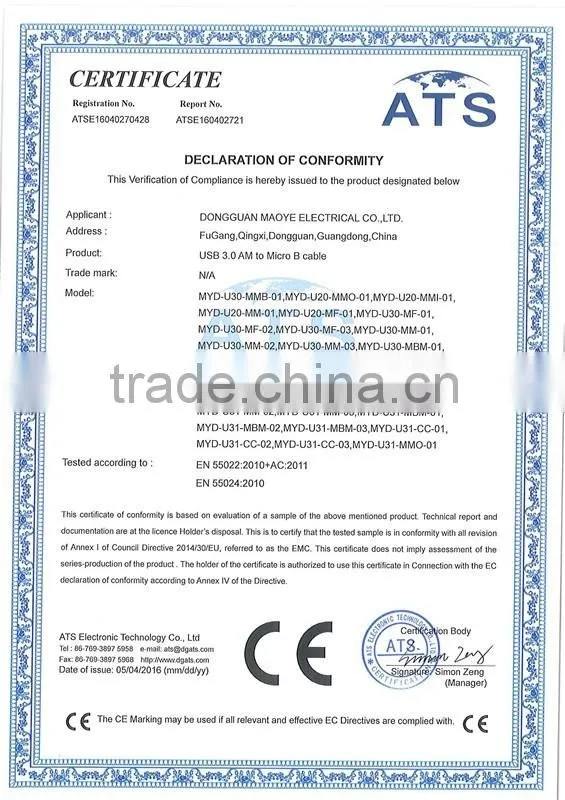 USB3.0 Datacable AM-AM Flat Wire Hard-disk Cartridge Cable