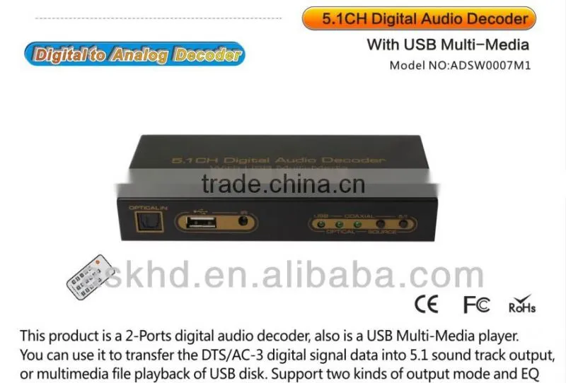 Digital Audio to Analog 5.1ch AC3 DTS audio decoder