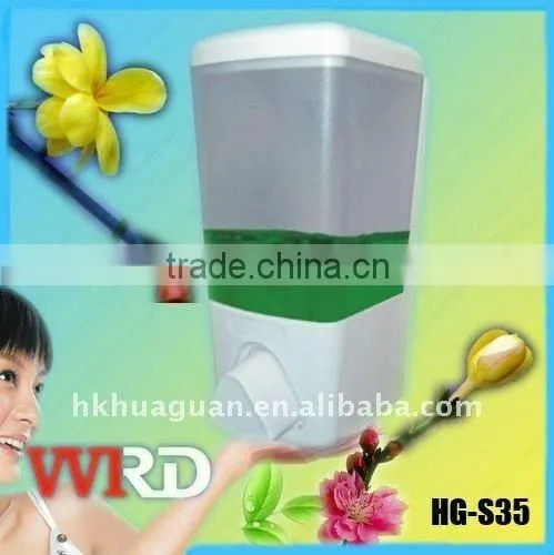Bath dispenser