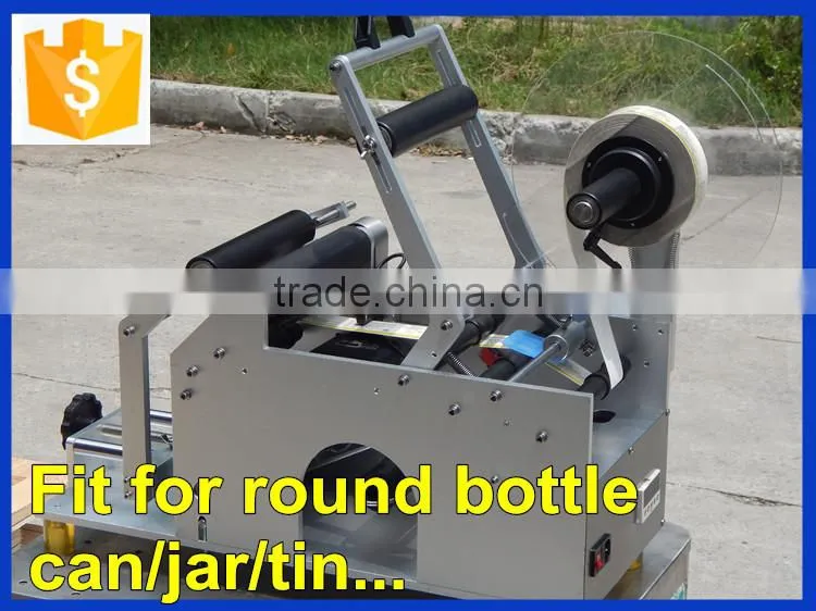 Sales promotion PLC Controlled semi auto round bottles labeling machine,jar labeling machine