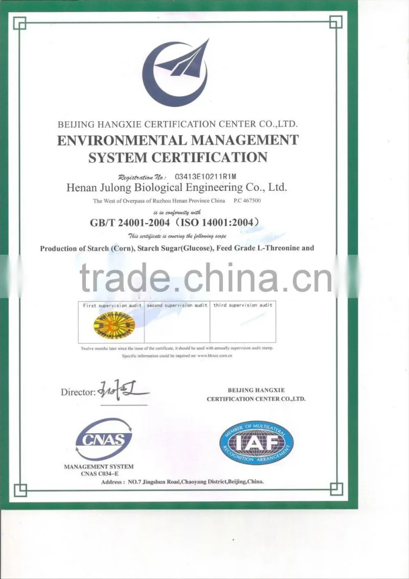 feed supplement L-threonine for animal health