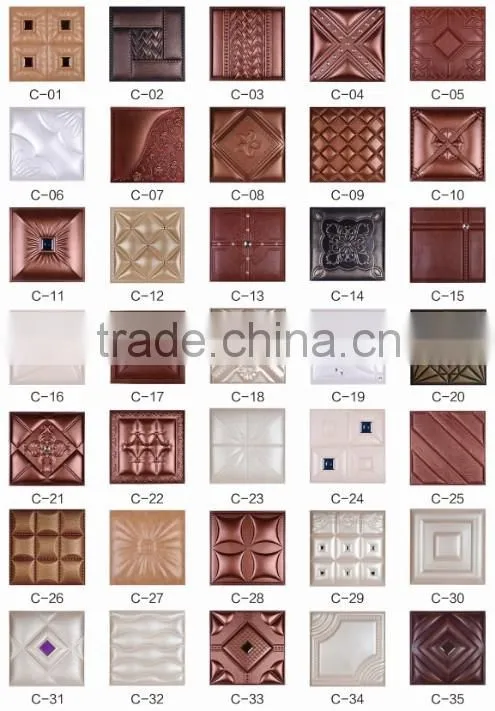 Graceful Embossing PU Leather 3D Wall Decorative Panels