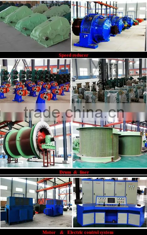 Wanfeng Brand mine hoist manufacturers