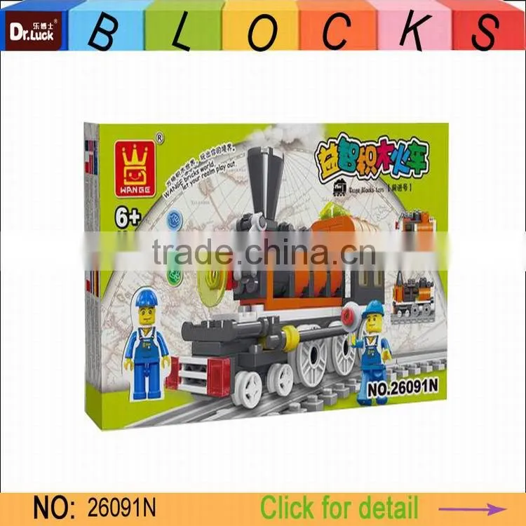 Factory outlet toy Self-assembly train toy
