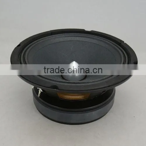 Soway SW-645 midbass speaker/midrange speaker/6.5" speaker