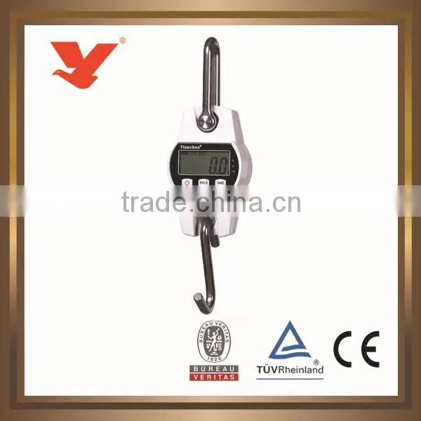 small weighing scale
