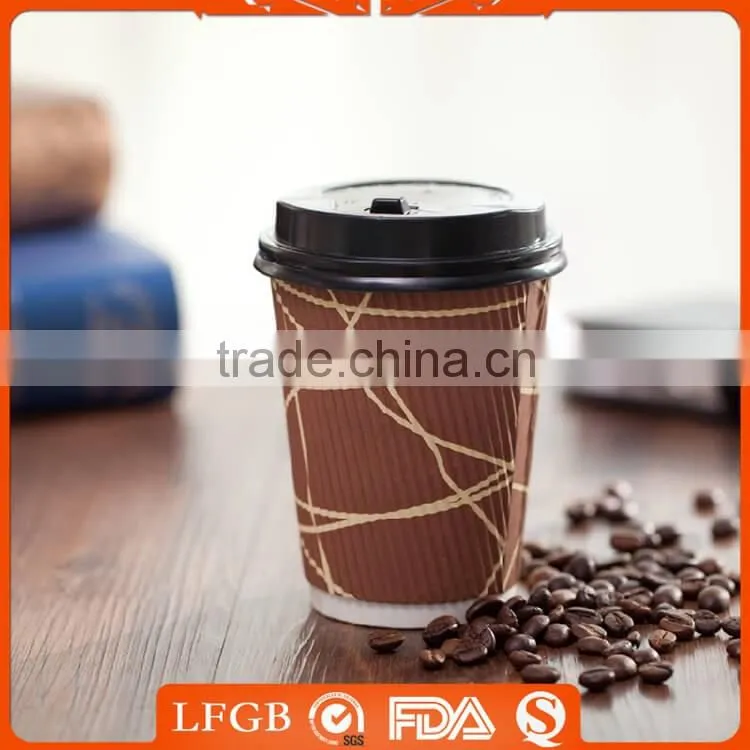 8 Ounce 9oz funny print paper cup
