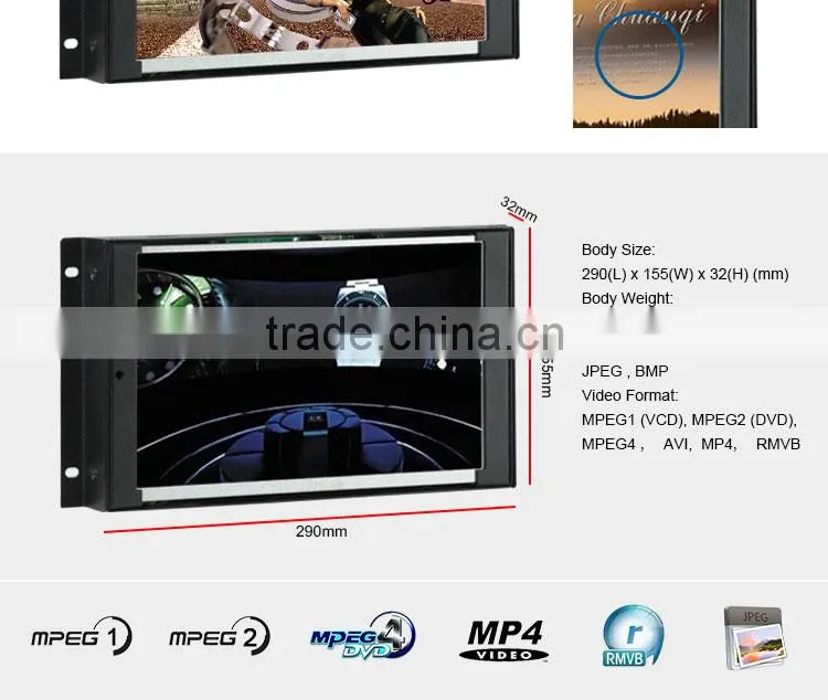 FlintStone loop playing 10 inch open frame lcd advertising screen