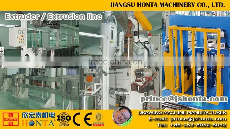 Hot sales extrusion machine plastic coating machine copper wire machine