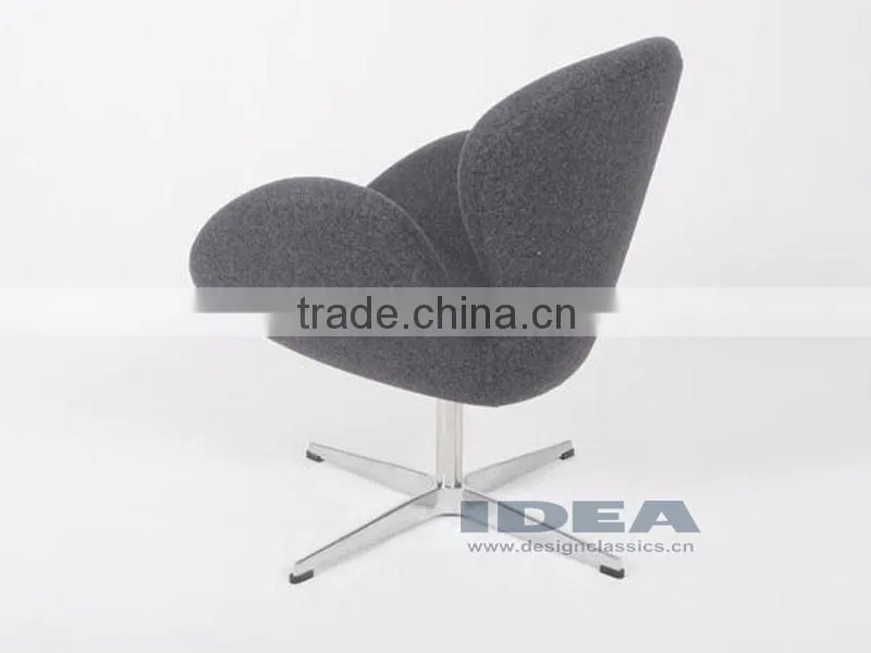 Replica Swan Chair - Grey Fabric