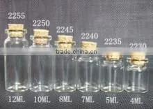 Amber Glass Bottle