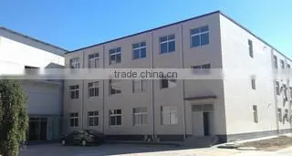 Ningbo Answered Fitness And Sports Co., Ltd. company overview - view 1