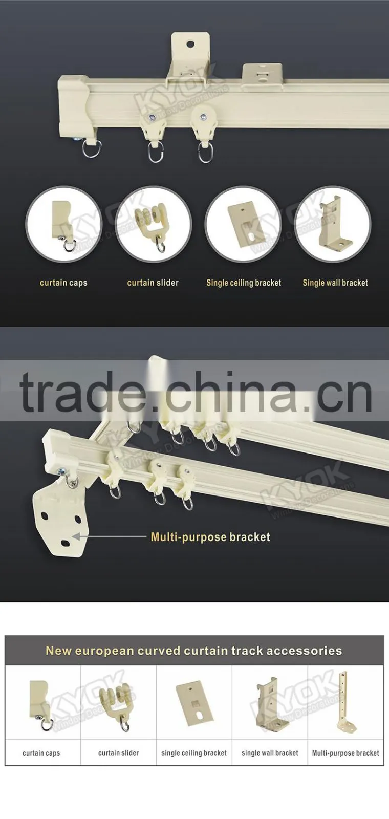 KYOK curved curtain track & curtain rod accessories factory, double curtain track