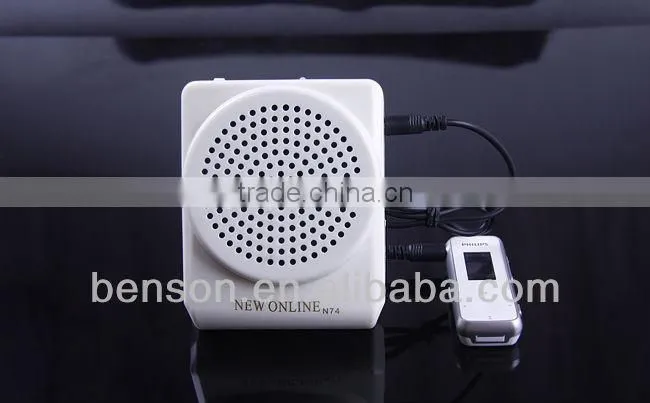 hotsale waistband amplifier, microphone,audio amplifier, megaphone N74 White