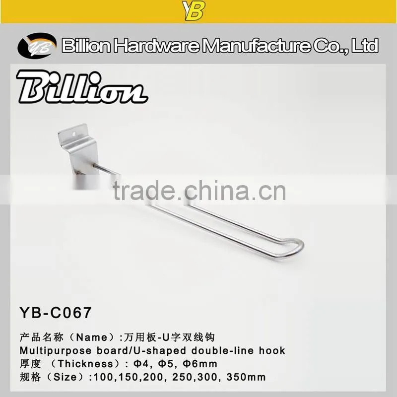 Supermarket Metal Hooks for MDF Board Chrome Hooks For Display