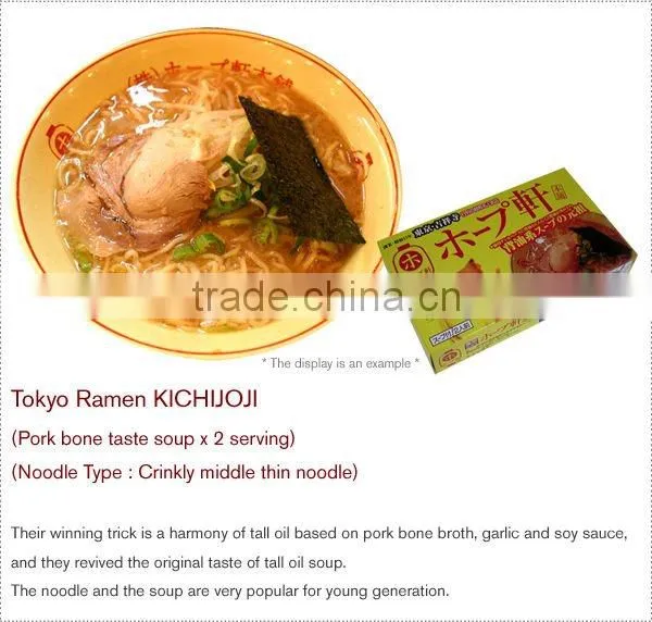 Instant Noodles Japan Tokyo Ramen KICHIJOJI Instant Foods
