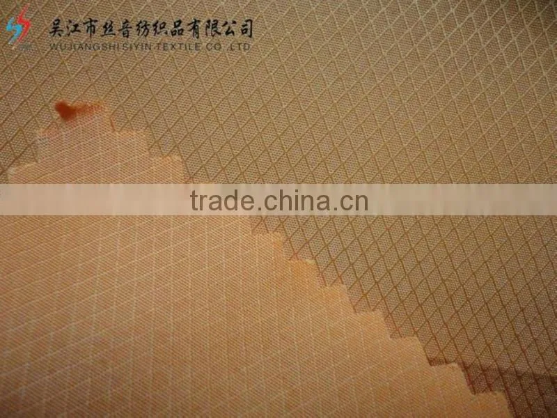 yellow 0.2 Lozenge Case Grain Pongee fabric