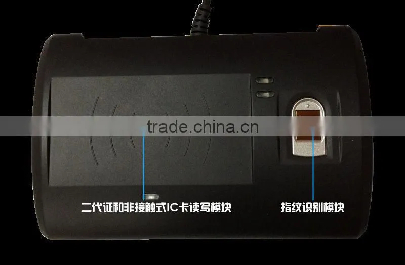 MR-300D Portable Biometrics Fingerprint Reader Device 3- in- 1