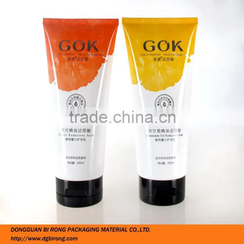 Empty Chamomile Oil Hair Care Tube