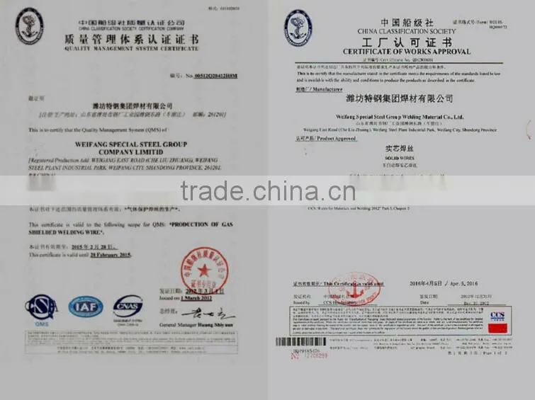 High Carbon Steel Wire Rod-65