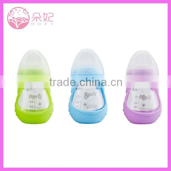 Brand new pp drinking bottle with high quality