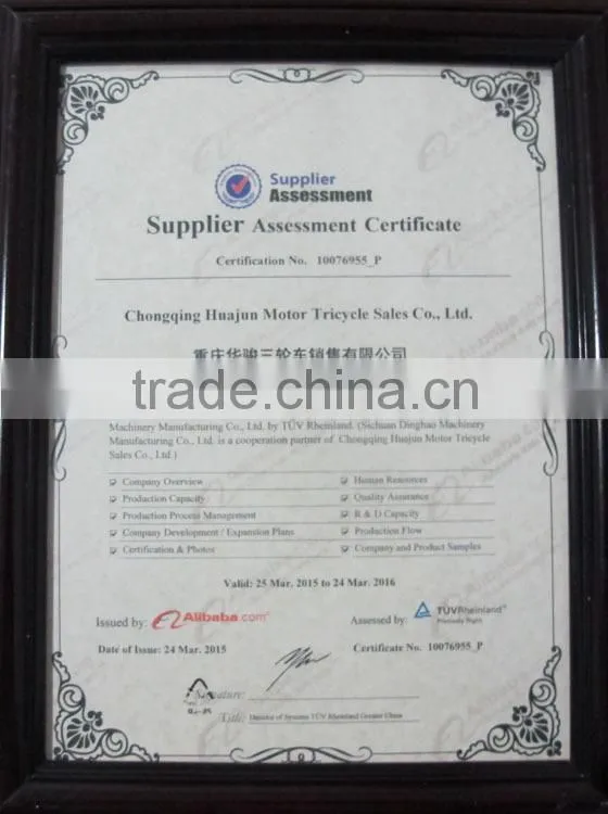 Tricycle reverse device/Reverse gear for motorcycle tricycle/tricycle parts for sale