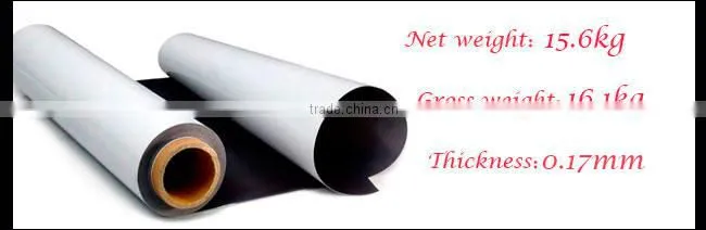 64"(1.626m*30m) Printing Media UV PET Steel Roll Film