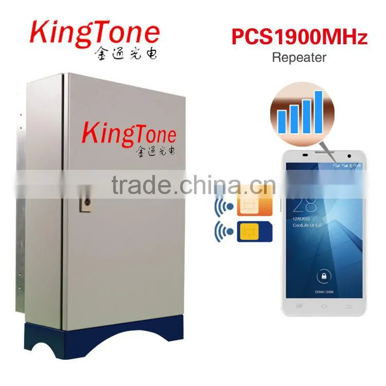 1900MHz GSM mobile phone signal booster cellular signal strengthen the mobile network device cellular phone outdoor booster