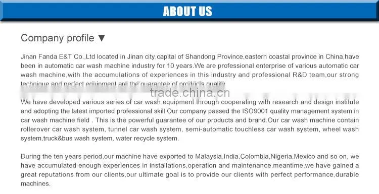 Automatic Car Wash Machine for Car Washing Machinery
