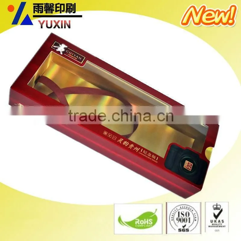paper foldable gift packaging box