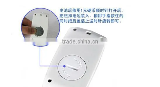 temperature data logger RC-4