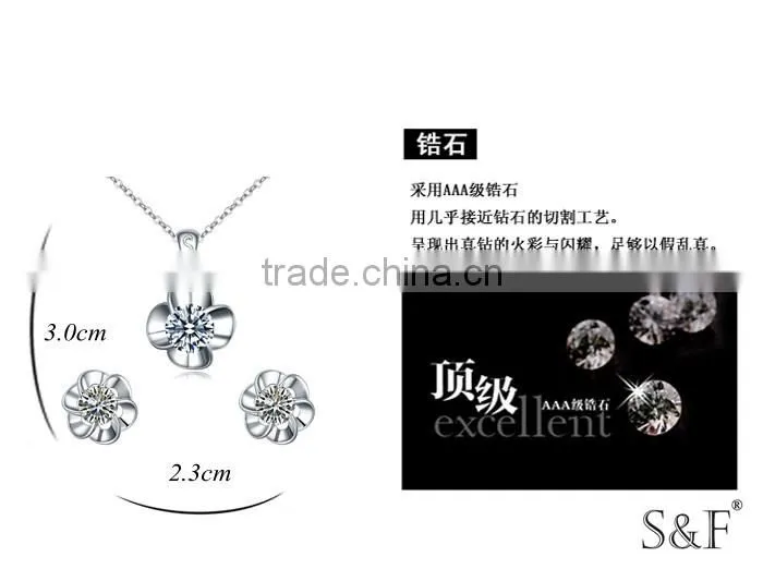 17497 Beautiful Women Clear Stone Flower Set