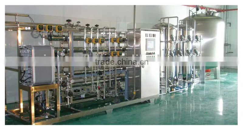 Water System Equipment