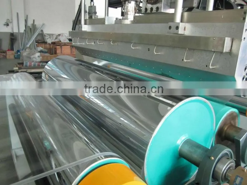 PP laminate Aluminum Foil Extrusion Machine
