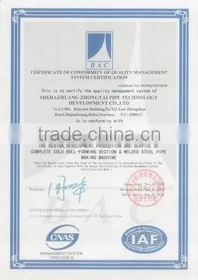 steel pipe making machine