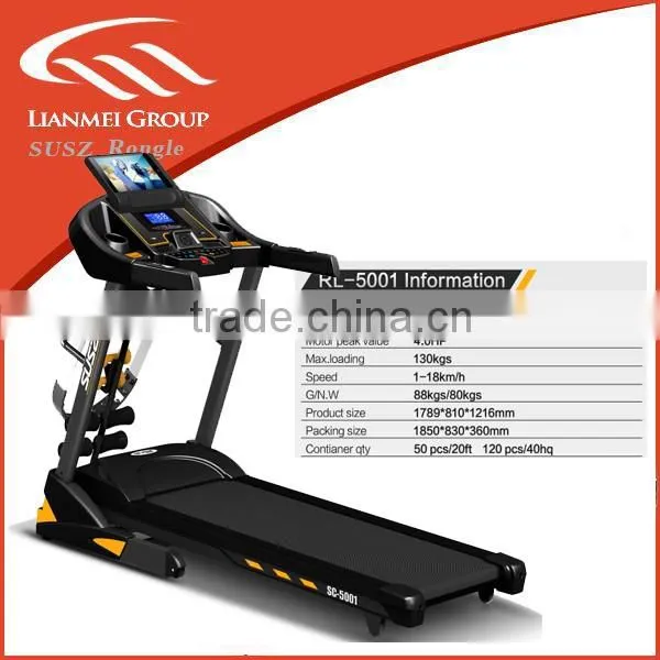 Motorised electric treadmill runing machine fitness folding exercise