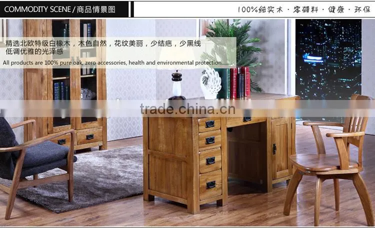 Exclusive hot sale home furniture used computer desk Model RUS36