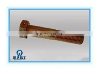 Hexagon head bolts with hole on head