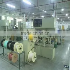 Shenzhen BLH Communication Co., Ltd. company overview - view 3