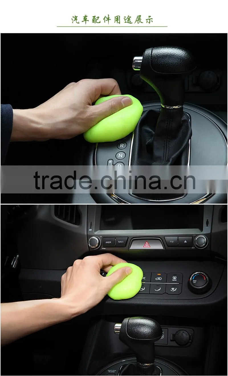 Eco-Friendly high demand multi-purpose 160g dust glue cleaner for keyboard