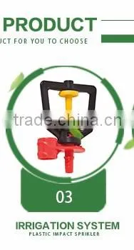 Wholesales Great Selling Plastic Irrigation Sprinkler Head