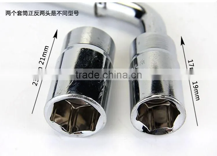 L Wheel Wrench Gs Standard extension-type wrench long wrench