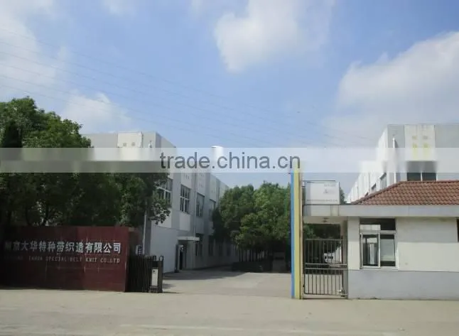 Nanjing Dahua Special Belt Knit Co., Ltd. company overview - view 2