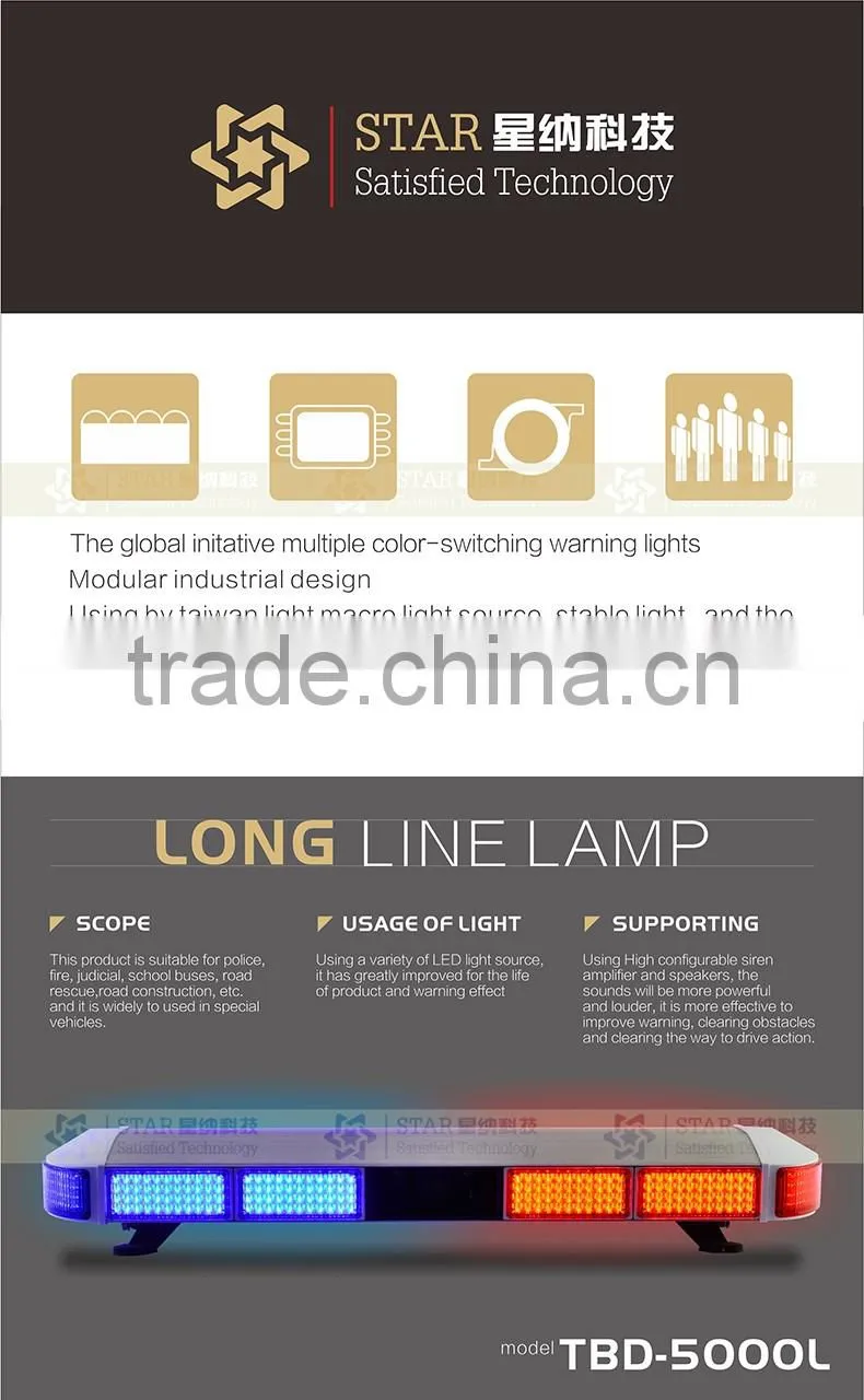 red blue good quality led warning light bar for police