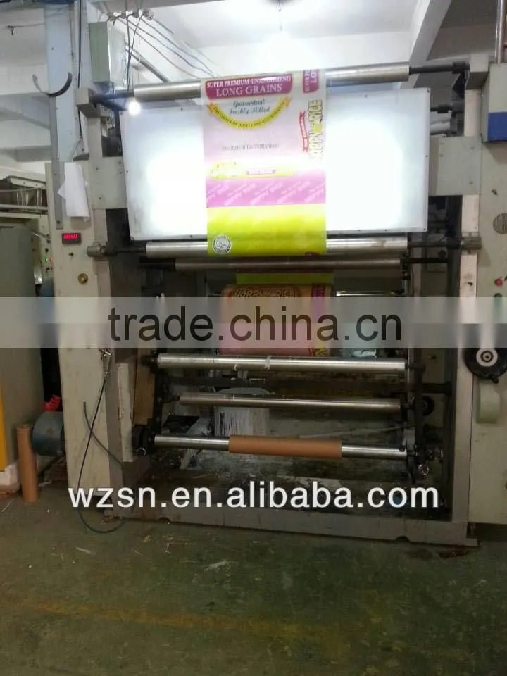 White empty pp sugar bag 50kg/25kg price,sugar packing bag,pp woven sugar bag