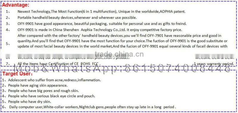 hotsale skin scrubber beauty devices