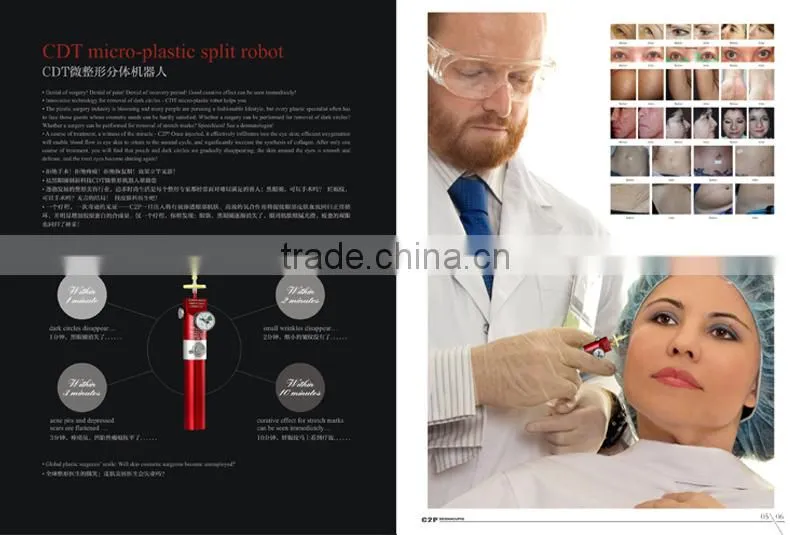 Low Price Manufacturer CDT machine With the Best Quality